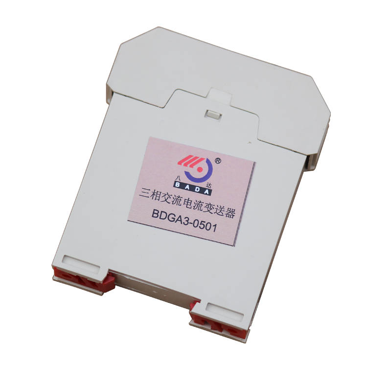 BDGA3-0501三相交流電流變送器-八達(dá)電氣有限公司