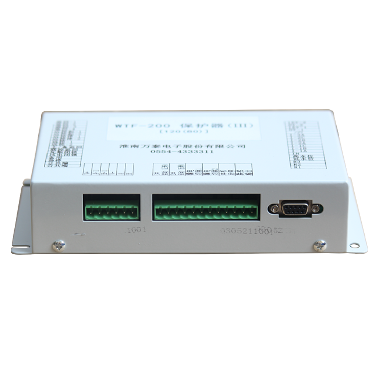 WTF-200保護器-淮南萬泰電子股份有限公司