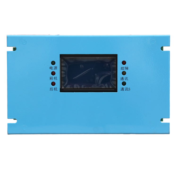 SDB-F(II)智能化風(fēng)機(jī)開(kāi)關(guān)綜合保護(hù)裝置-濟(jì)源市科靈電器有限責(zé)任公司