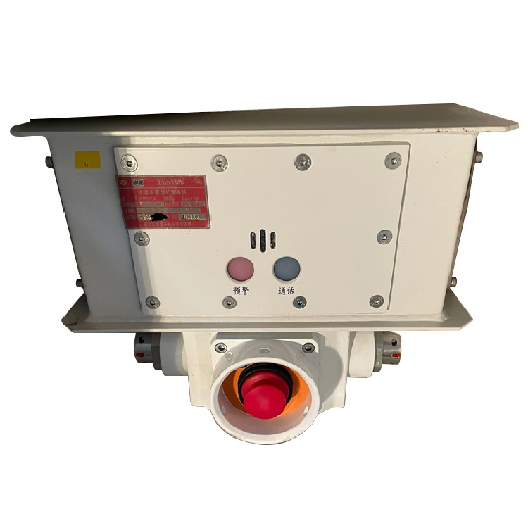 KTK18(A)礦用本安型擴(kuò)音電話(huà)-安徽寶龍電器有限公司