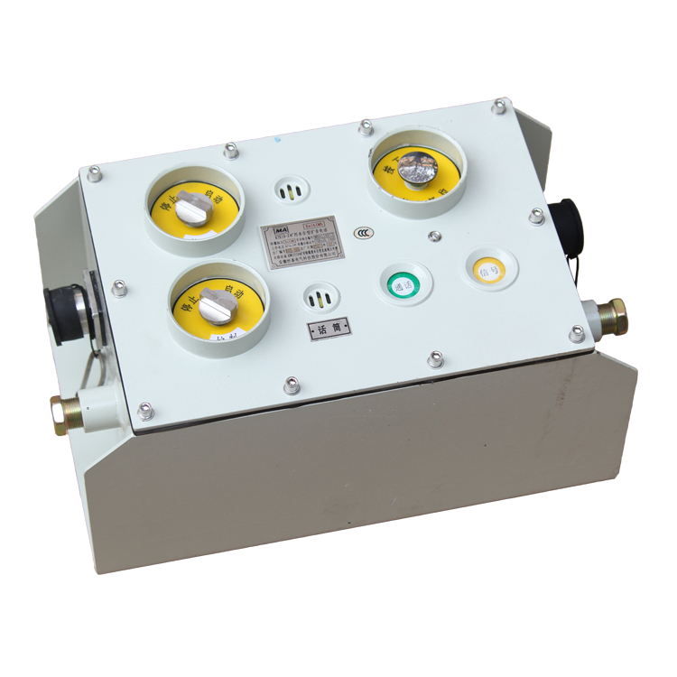 KTK18-Z礦用本安型擴(kuò)音電話(huà)-安徽恒泰電氣科技股份有限公司