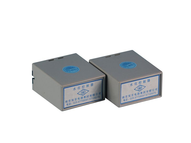 南京雙京水位控制器