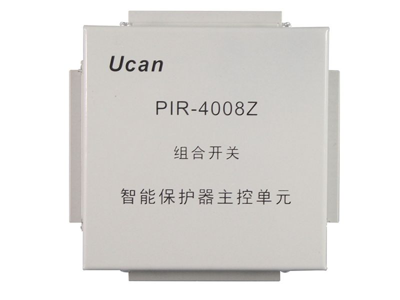 上海頤坤PIR-4008Z組合開關(guān)智能保護器主控單元