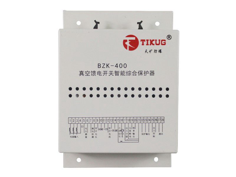 天津天礦防爆BZK-400真空饋電開(kāi)關(guān)智能綜合保護(hù)器礦用保護(hù)裝置