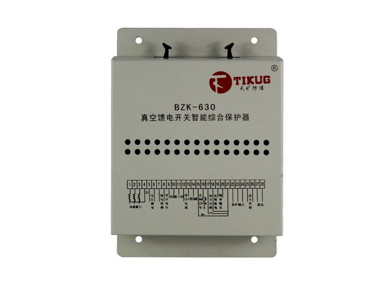 天津天礦防爆BZK-630真空饋電開(kāi)關(guān)智能綜合保護(hù)器礦用保護(hù)裝置