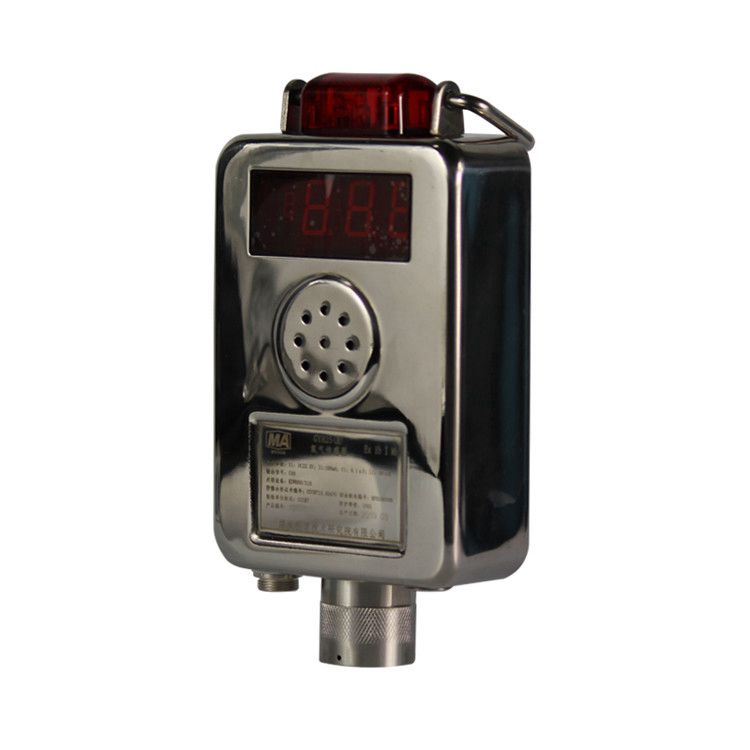 北京煤科院GYH25(B)氧氣傳感器煤炭科學技術礦用正品