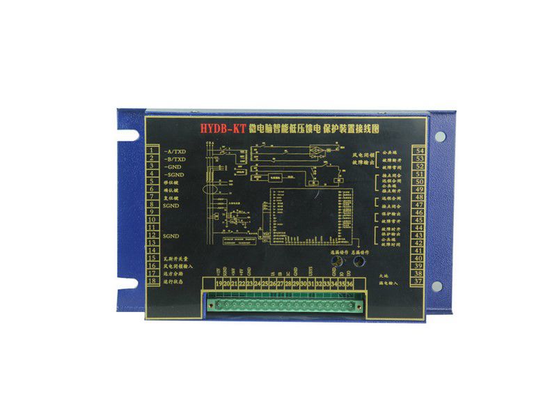 華宇HYDB-KT微電腦智能低壓饋電保護(hù)裝置礦用保護(hù)器