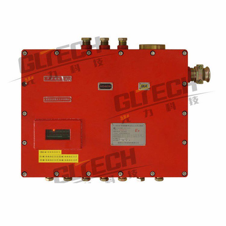 鄭州光力KJJ660礦用隔爆兼本安型以太網(wǎng)交換機