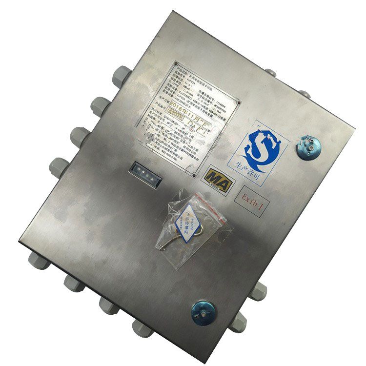 天一眾合KJF82A礦用本安型讀卡分站