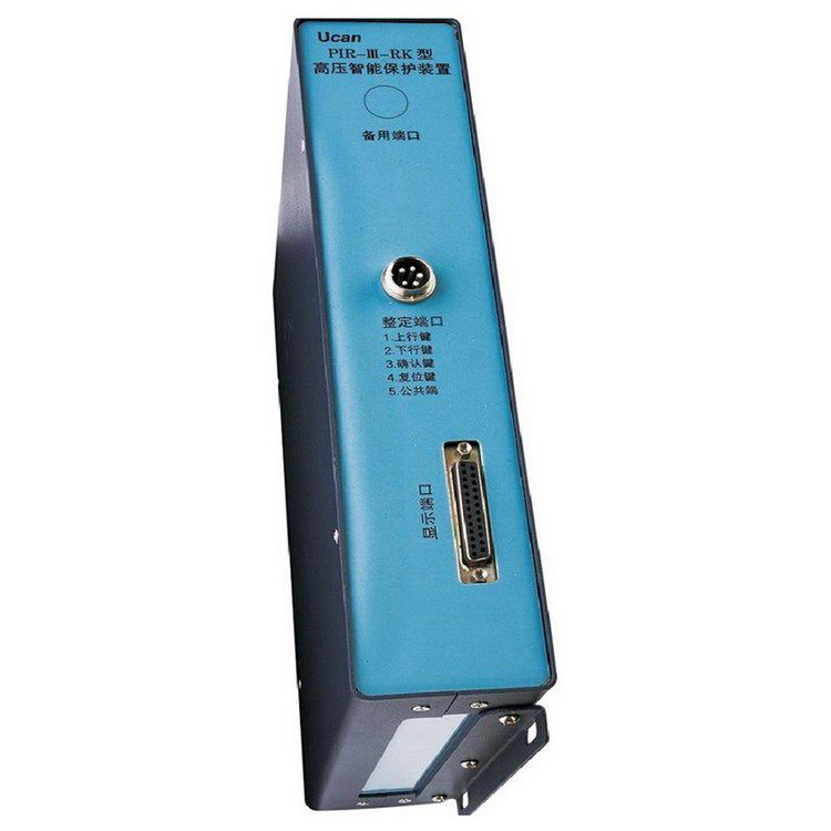 PIR-III-RK高壓智能保護(hù)裝置_上海頤坤自動(dòng)化控制設(shè)備有限公司