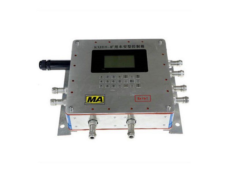 KXH18礦用本安型控制箱_上海頤坤自動(dòng)化控制設(shè)備有限公司