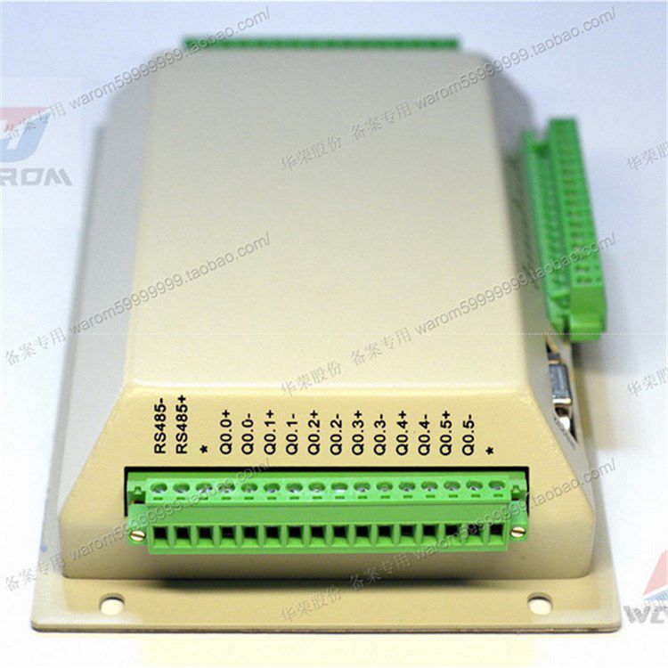 HR-3166D智能綜合保護(hù)裝置_上海華榮科技股份有限公司