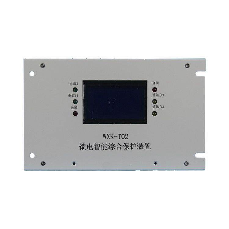 JDB-60C磁力啟動器綜合保護(hù)裝置_上海華榮科技股份有限公司