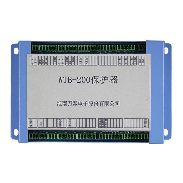 淮南萬泰WTQ-200保護(hù)器QJZ2-400/1140(660)智能保護(hù)器_淮南萬泰電子股份有限公司