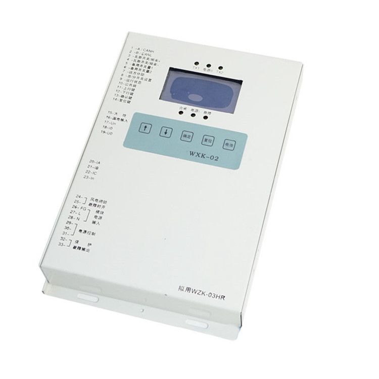 上海頤坤自動化_PIR-500饋電開關(guān)綜合保護(hù)裝置