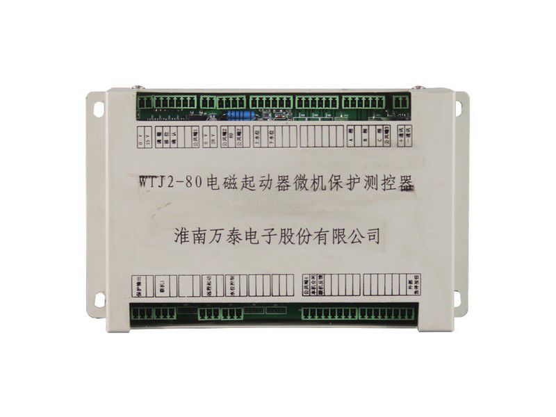 WTJ2-80電磁起動(dòng)器微機(jī)保護(hù)測(cè)控器_淮南萬(wàn)泰電子礦用保護(hù)器