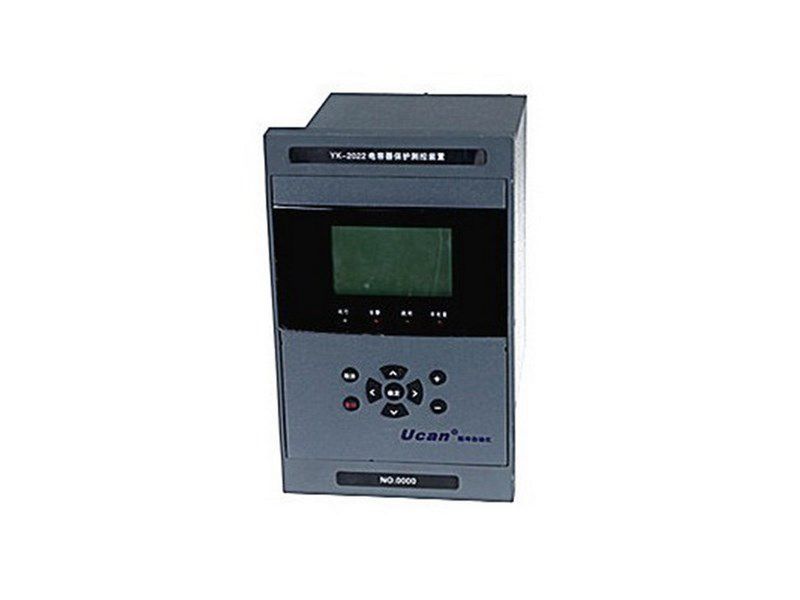 上海頤坤YK-2022電容器保護測控裝置