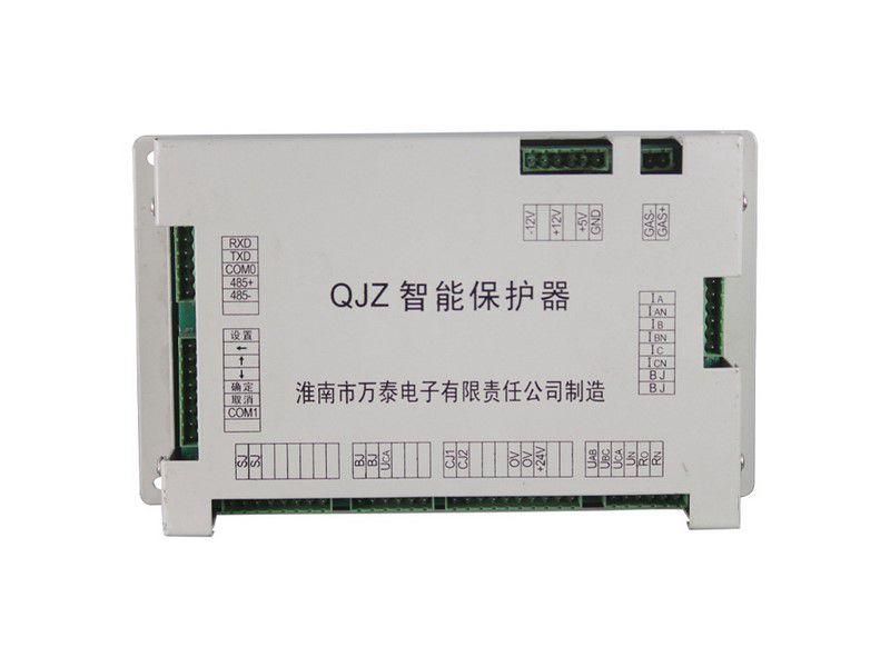 QJZ智能保護(hù)器_淮南萬泰電子礦用綜合保護(hù)裝置