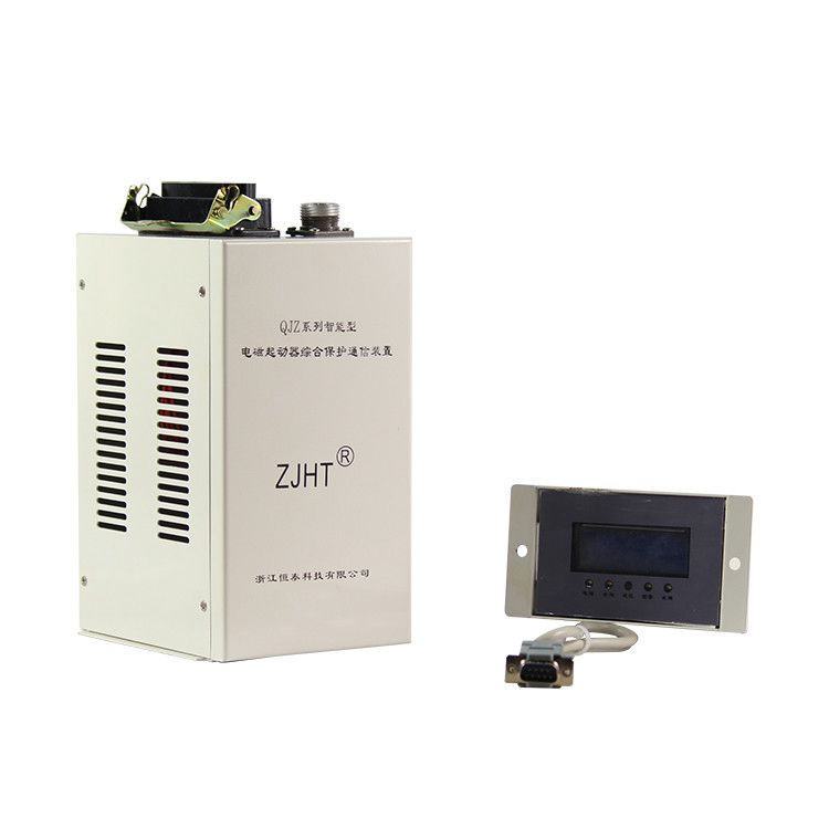 浙江恒泰QJZ系列智能型電磁起動器綜合保護(hù)通信裝置礦用保護(hù)器