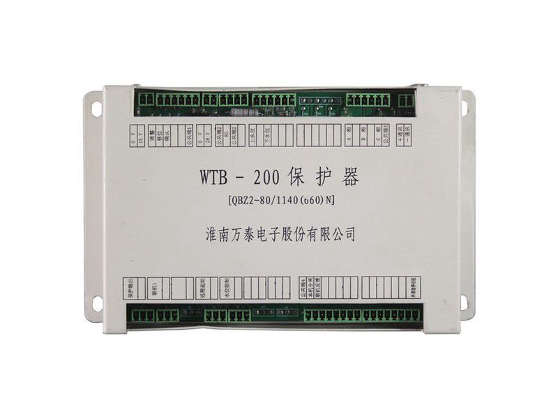 WTB-200保護(hù)器_淮南萬泰礦用智能開關(guān)保護(hù)裝置QBZ2-80/1140(660)N