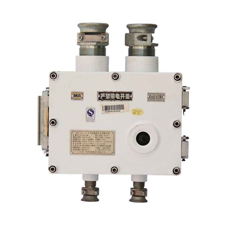 江蘇三恒KDG1140(A)礦用隔爆兼本安型斷電器瓦斯監(jiān)控系統(tǒng)