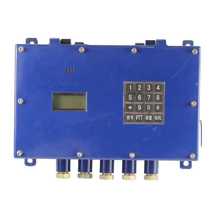 濟南華科KXY12礦用本安型音箱煤安防爆音響