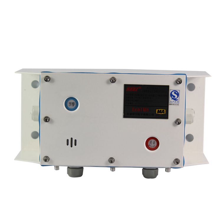 天津華寧電子KTC102.3-1(Y)礦用本質(zhì)安全型組合擴音電話