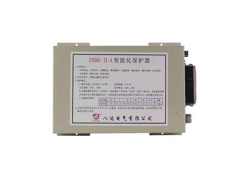 ZNBH-II-A智能化保護(hù)器_八達(dá)電氣礦用綜合保護(hù)裝置400A/630A