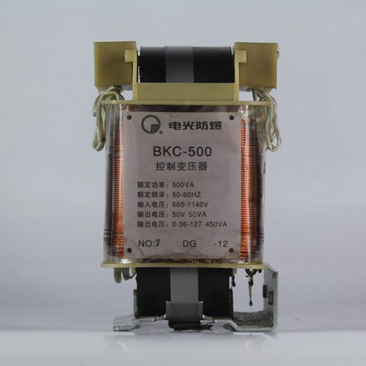 中國(guó)電光防爆BKC-500控制變壓器 礦用控制變壓器