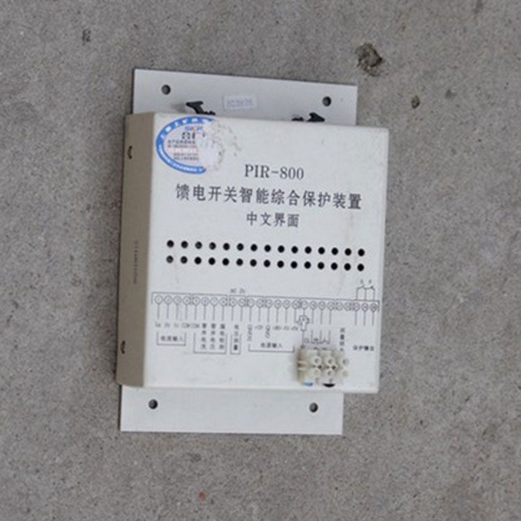 上海頤坤自動(dòng)化PIR-800保護(hù)器 礦用饋電開(kāi)關(guān)智能綜合保護(hù)裝置
