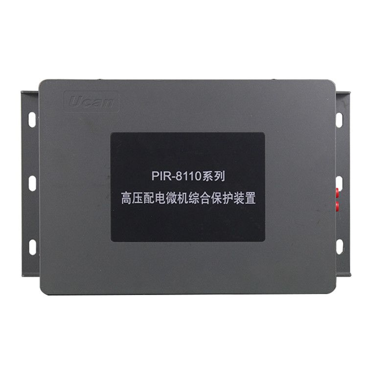 上海頤坤自動化PIR-8110保護(hù)器 礦用PIR系列高壓配電微機(jī)綜合保護(hù)裝置