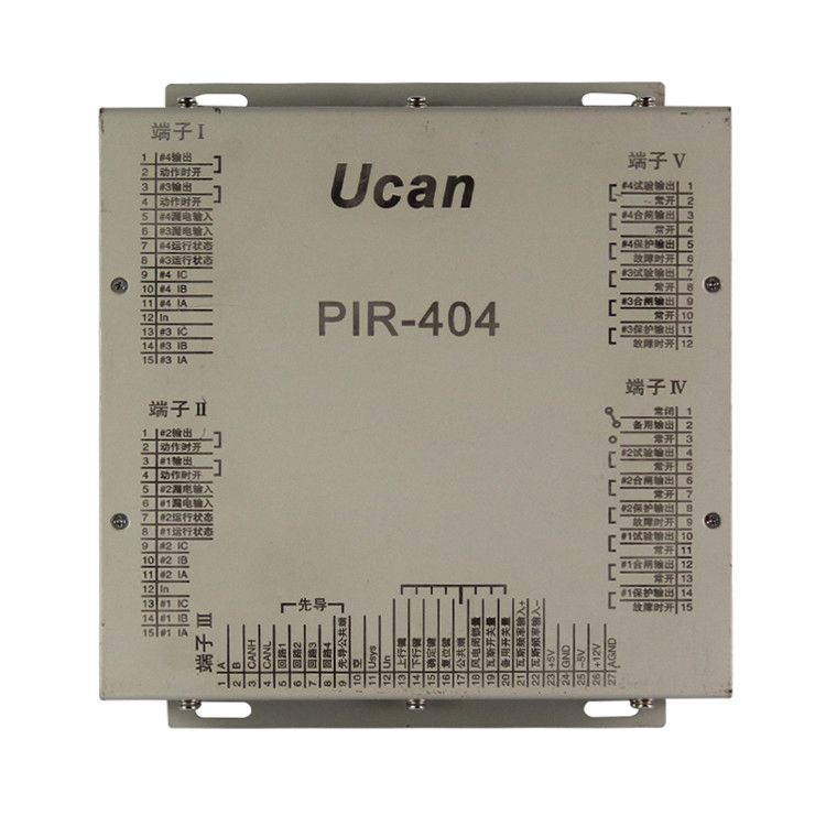 上海頤坤自動化PIR-404保護(hù)器 礦用智能綜合保護(hù)裝置