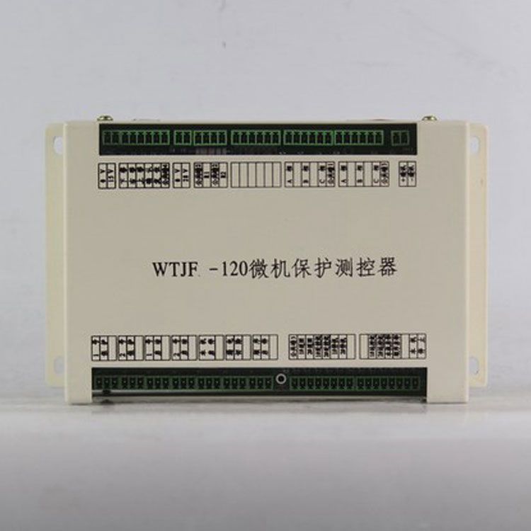 淮南萬泰電子WTJF-120保護(hù)器 礦用微機(jī)保護(hù)測控器