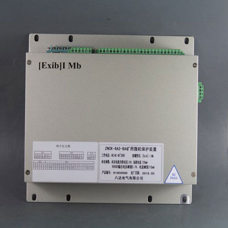 八達(dá)電氣ZNCK-6A2-BA保護(hù)器 礦用微機(jī)保護(hù)裝置