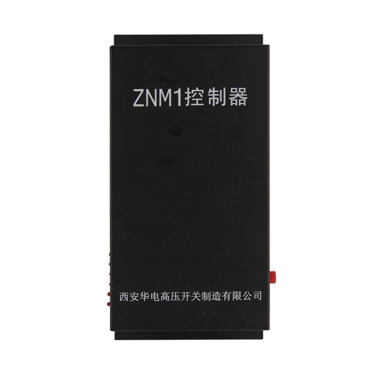 濟源礦用ZNMI控制器 ZNM1永磁控制裝置