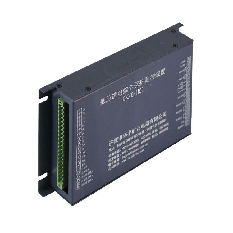 濟(jì)源華宇DKZB-G6T低壓饋電綜合保護(hù)測(cè)控裝置