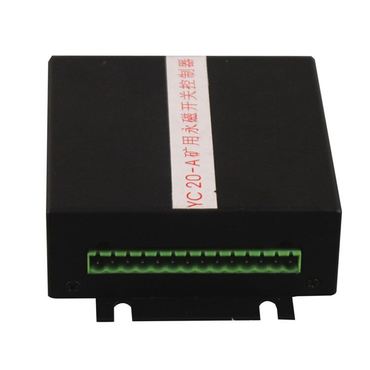 YC20-B礦用永磁開關控制器_永煤工礦機械有限公司