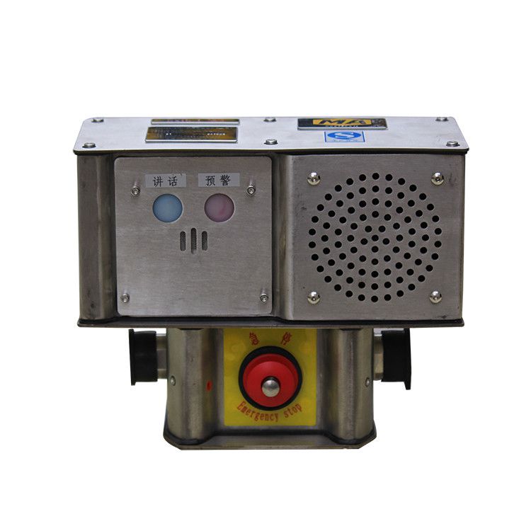 天津貝克KTC190.4(D)礦用本安型擴(kuò)音電話