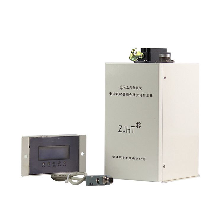 浙江恒泰QJZ系列智能型電磁起動器綜合保護(hù)通信裝置 礦用保護(hù)器