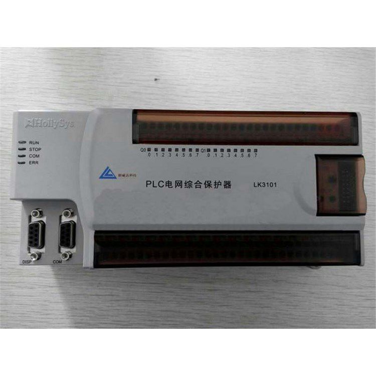 北京朗威達(dá)科技LK3101、LK3102型PLC電網(wǎng)綜合保護(hù)器