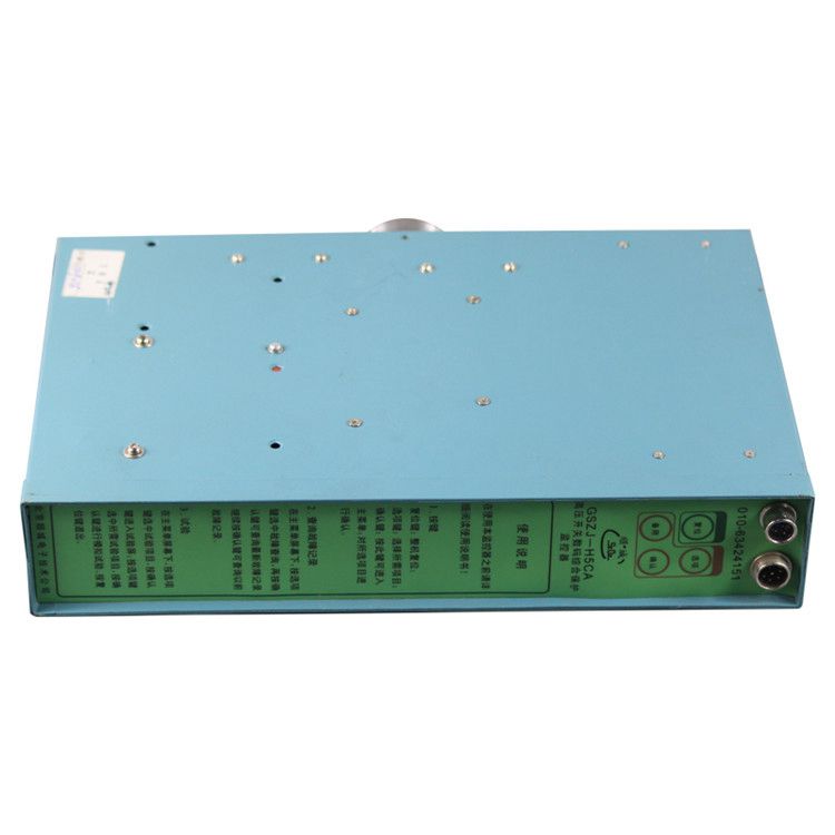 北京順城電子GSZJ-H5CAY高壓開關(guān)數(shù)碼綜合保護(hù)監(jiān)控器