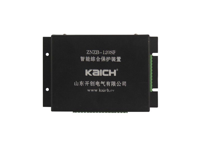 ZNZB-120SF智能綜合保護裝置_山東開創(chuàng)防爆礦用開關(guān)保護器