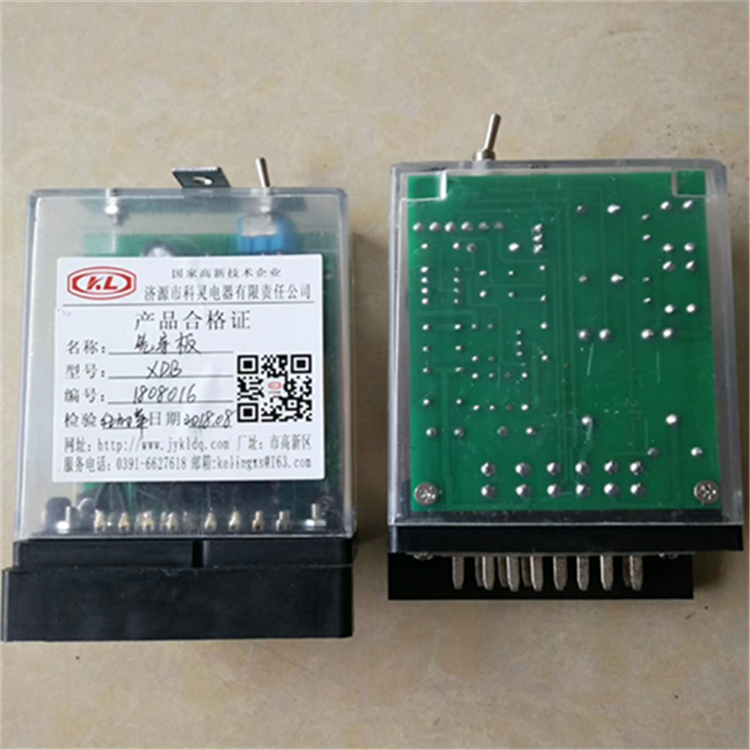 XDB先導(dǎo)板_濟源科靈電器有限公司