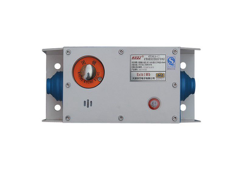 KTC102.3-1(Z)礦用本質(zhì)安全型組合擴(kuò)音電話_天津華寧煤礦用通信電話