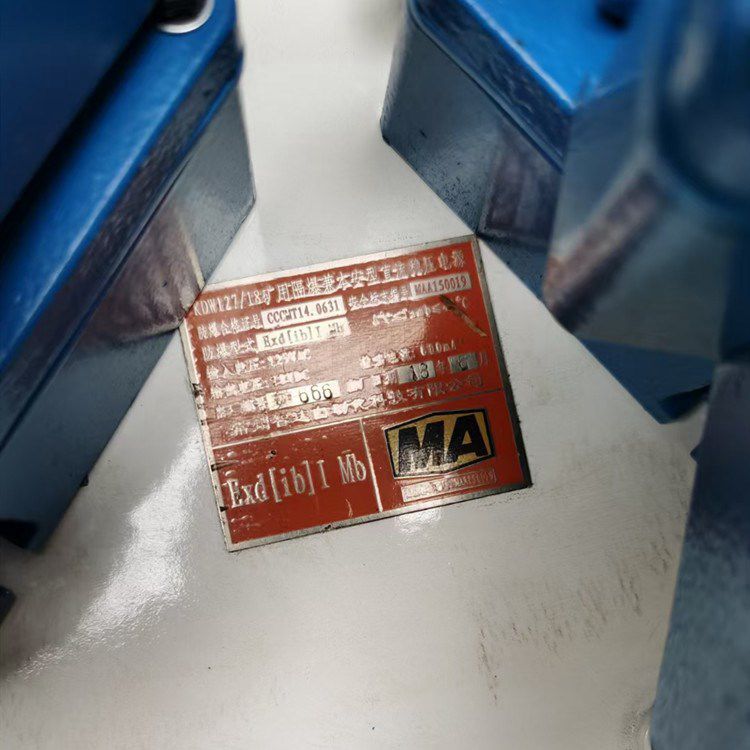 常州智達(dá)KHP311煤礦用帶式輸送機(jī)保護(hù)裝置