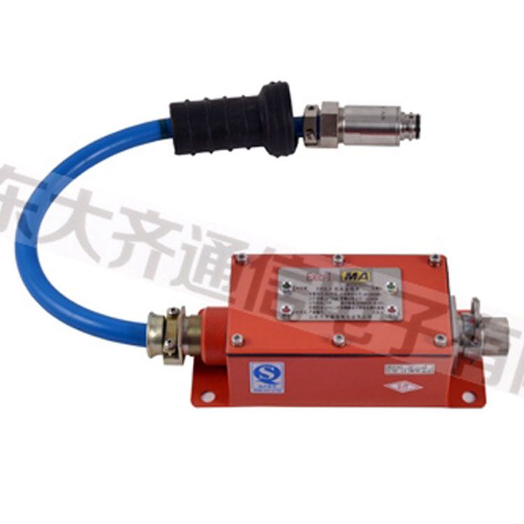 KTC2.4尾端監(jiān)視器 山東大齊通信電子