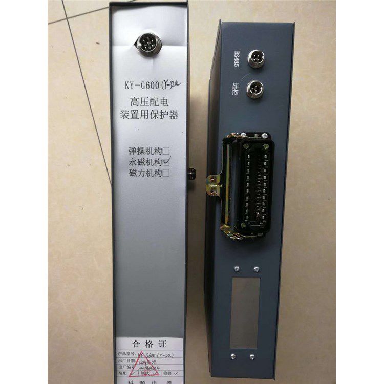 KY-G800(MT)高壓配電裝置用保護(hù)器_濟(jì)源科源電子科技有限公司