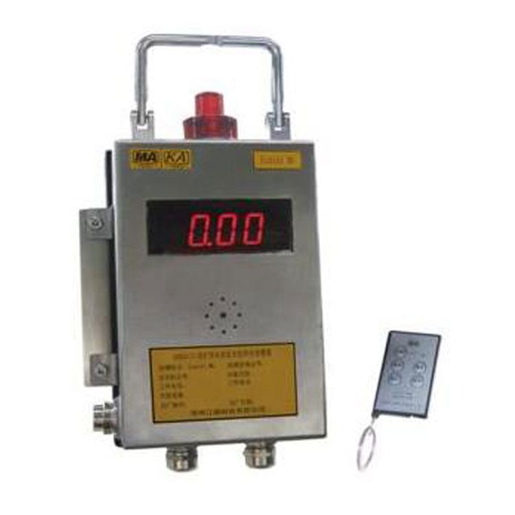 KXB24(X)礦用本安型語(yǔ)音聲光報(bào)警器_徐州品牌煤礦用語(yǔ)言警報(bào)器