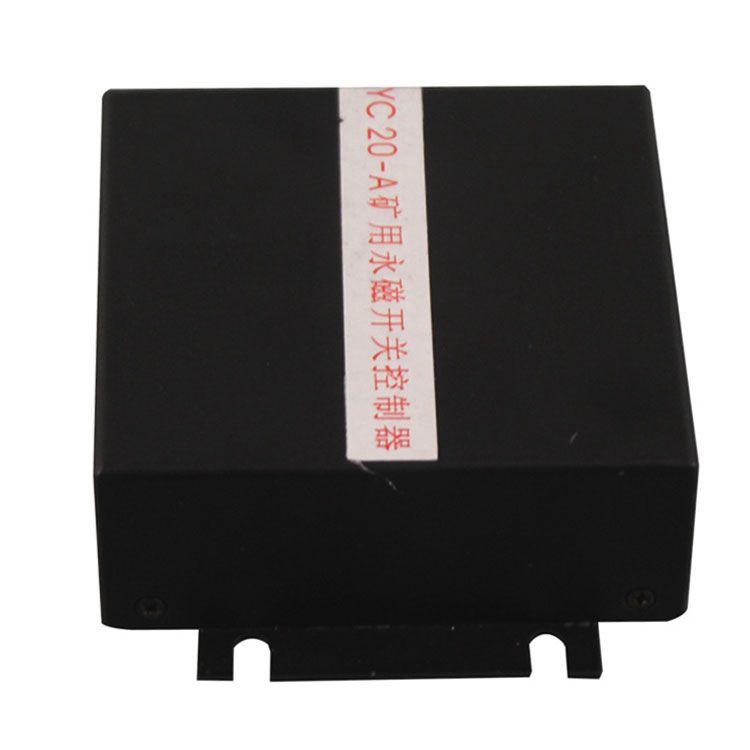 YC20-B礦用永磁開關(guān)控制器 煤礦防爆永磁機構(gòu)驅(qū)動器保護器