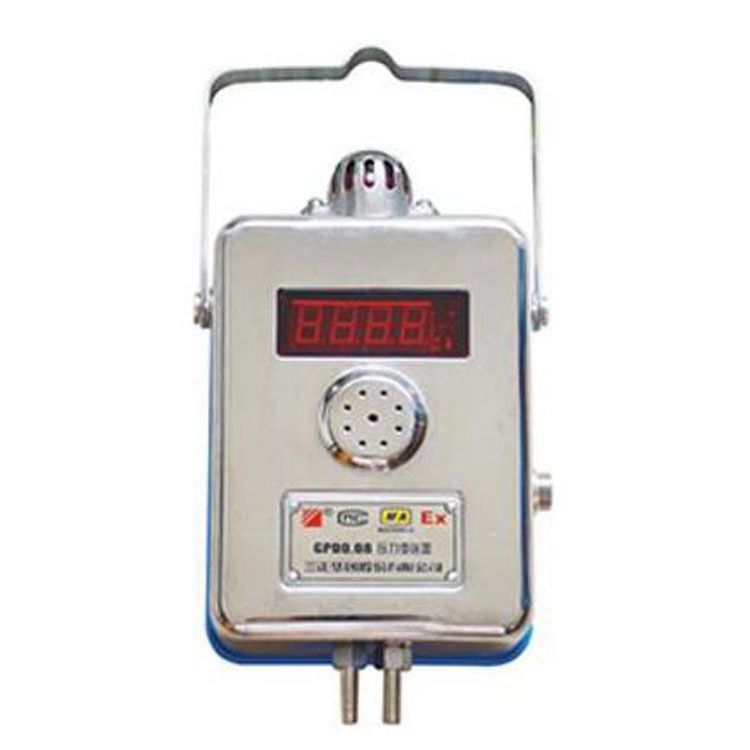 三正集團(tuán)正負(fù)壓力傳感器GPD0.08壓力變送器